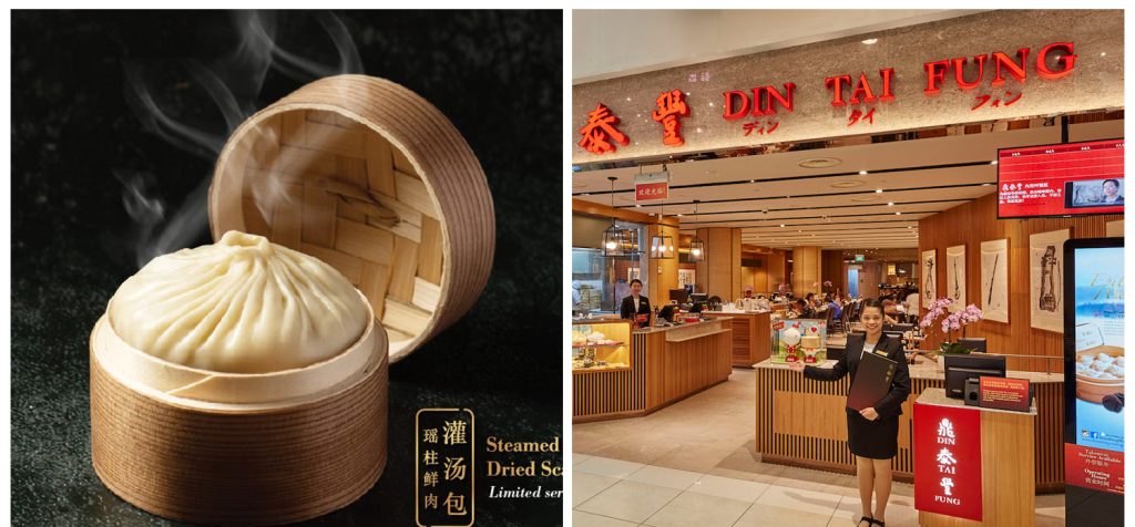 Din Tai Fung